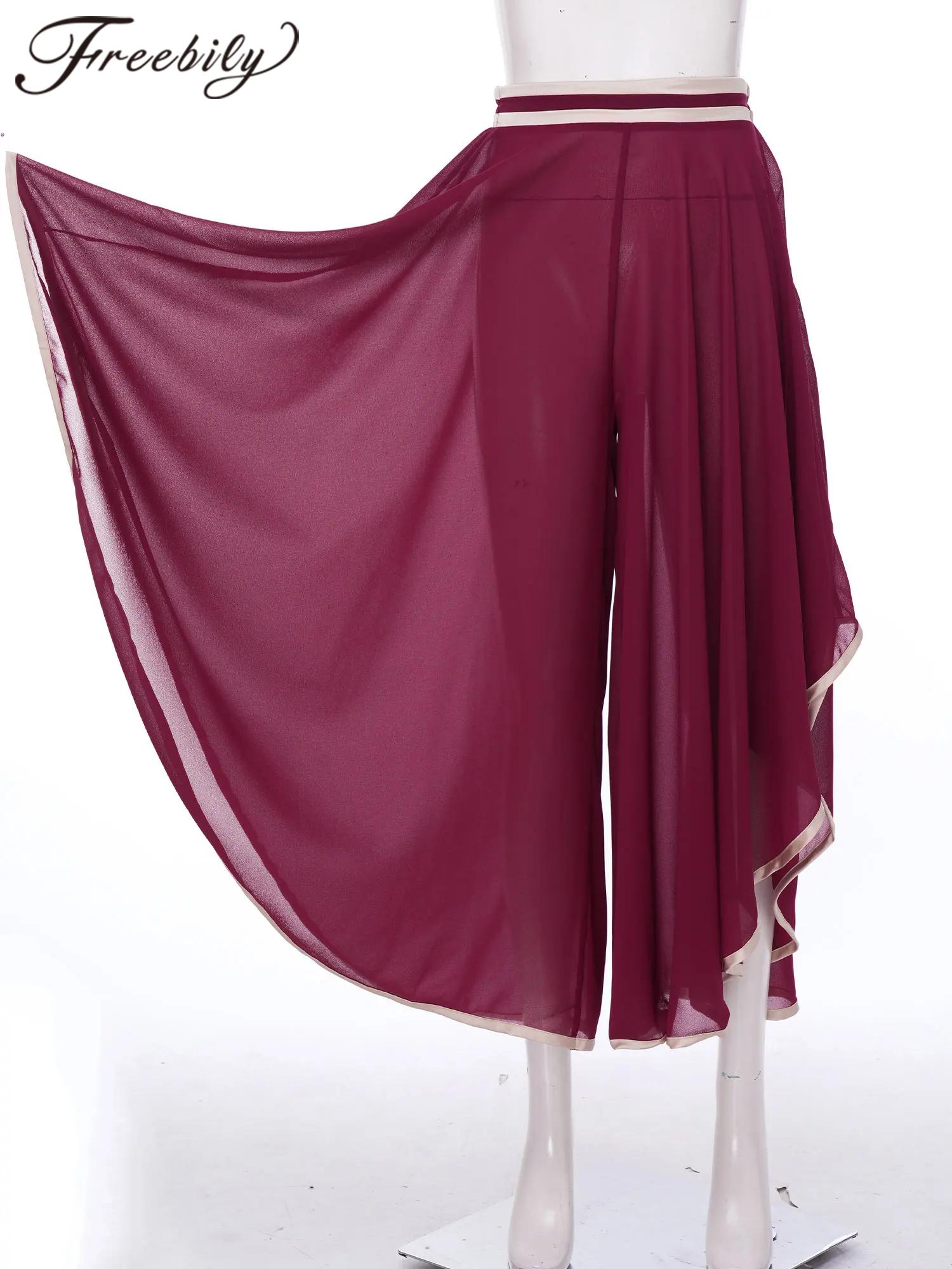 Palazzo Pant Wide - Damen Fließende Chiffon Lyrische Tanzkostüm-Hose Palazzo