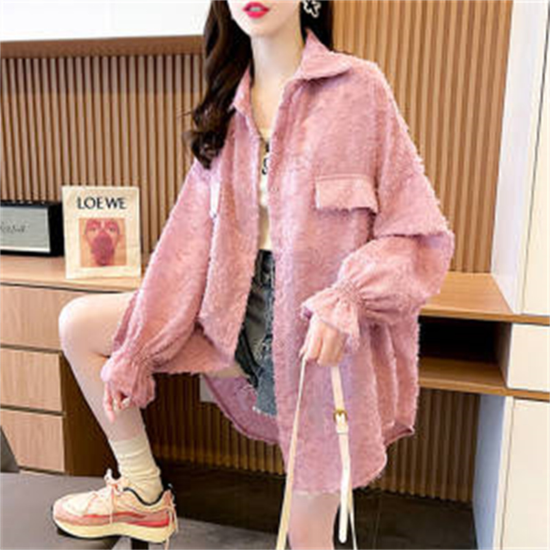 Summer Clothing Drop - Weibliche Koreanische Lose Spitze Sonnenschutz Kleidung